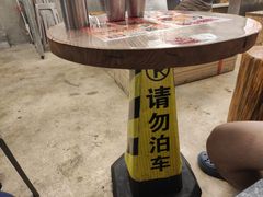 -孖记茶档·热腾茶餐(江南西plus店)