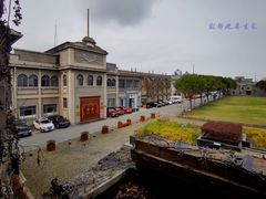 -半岛1919创意园区