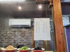 -老牛窝里(总店)
