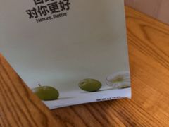 -gaga(深圳福田星河COCO Park店)