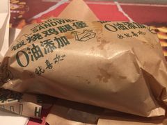 -麦当劳(沙井京基百纳广场店)