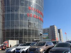 -锦绣大地批发市场-B座