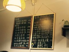 -蜗牛小馆醉乡民谣云南菜(惠新西里店)