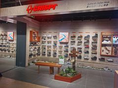 -三夫户外(天钥桥路店)