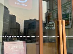 -望京韩国城-停车场