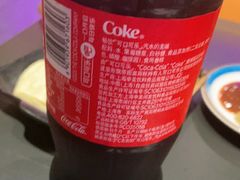 -串亿88烧烤·羊腿·羊蝎子(板泉路店)