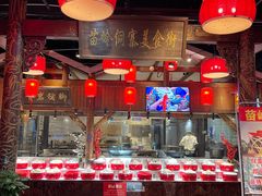 -苗岭侗寨(金阳店)
