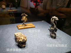 -闵行博物馆