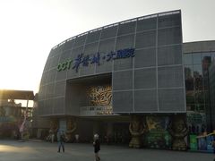 景点-北京欢乐谷