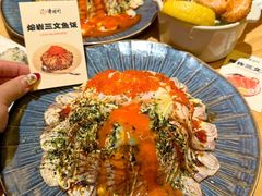 -昱匠·日本料理(金融街店)