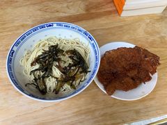 -大时代美食面馆