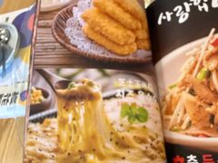 -樱花墅朝鲜族风味餐厅(解放北路店)