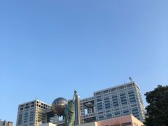 -台场海滨公园船码头