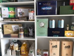 -阿茹娜美容会馆