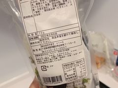 -0101丸井百货(新宿ANNEX店)