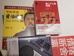 -北方图书城(沈阳天地店)