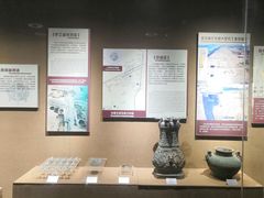 -洛阳周王城天子驾六博物馆