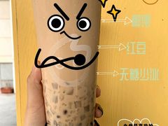 -CoCo都可(合生汇店)