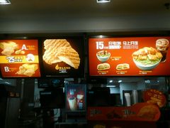 -麦当劳(世贸店)