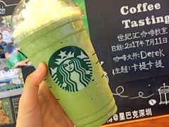 -星巴克(深圳世纪汇分店)