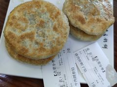 -李记牛庄馅饼(二台子店)