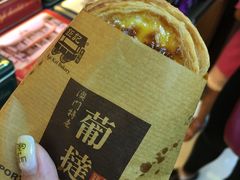 -钜记手信(新马路旗舰店)