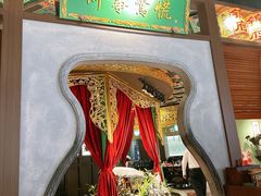 -锦府盐帮·侯宅(五棵松万达店)