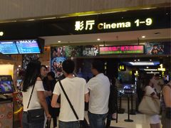 -万达影城(白云万达广场IMAX店)