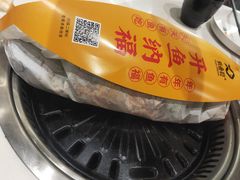 -有鱼吃·纸包烤鱼(曲江创意谷店)