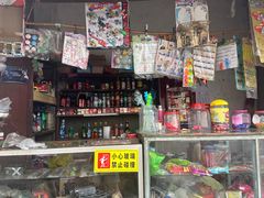 -崇仁古镇