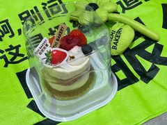 -极致味道动物奶油生日蛋糕(时尚店)