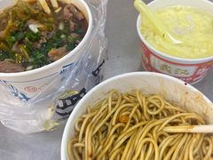 -鹏记热干面生烫牛肉(玫瑰苑店)