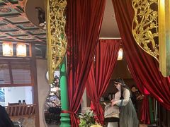 -锦府盐帮·侯宅(五棵松万达店)