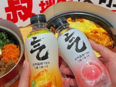 -朴大叔拌饭(广州花城汇店)