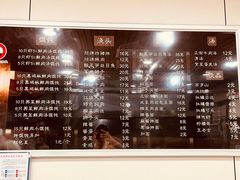 -潘国仙耳光馄饨(黄家阙路店)