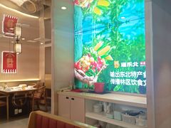 -遇东北林区铁锅炖(南开店)