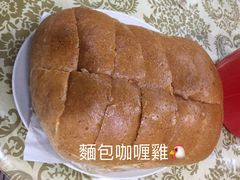 -新峰肉骨茶