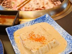 -極屋鮨牛 · 烧肉酒场(时代C馆店)