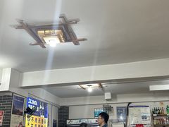 -瓦房兔(璧山店)