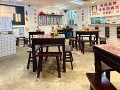 -逸桂禾面馆