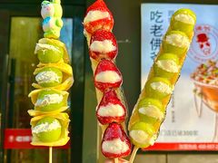 -老佛爷炭火蛙锅直营(清滨路总店)