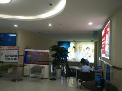 -成都军建医院·疤痕诊疗中心