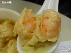 RIMG0019-麦文记面家(佐敦店)