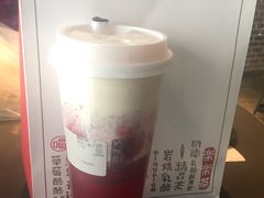 -LELECHA乐乐茶(上海五角场万达广场店)