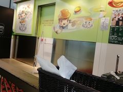 -翠华餐厅(香港国际机场店)