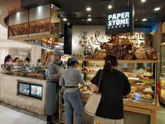 -PAPER STONE BAKERY(天环店)