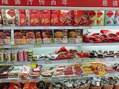 -桂香村(护国寺店)