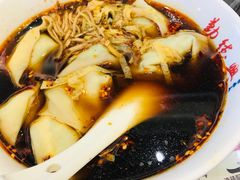 -勤德兴(湖滨路店)