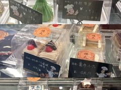 -东海咖啡馆