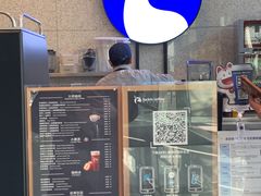 -瑞幸咖啡(宁波科创大厦店)